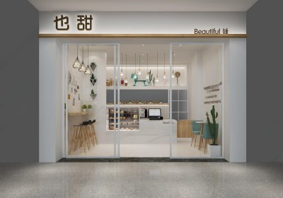 北欧蛋糕店3D模型下载